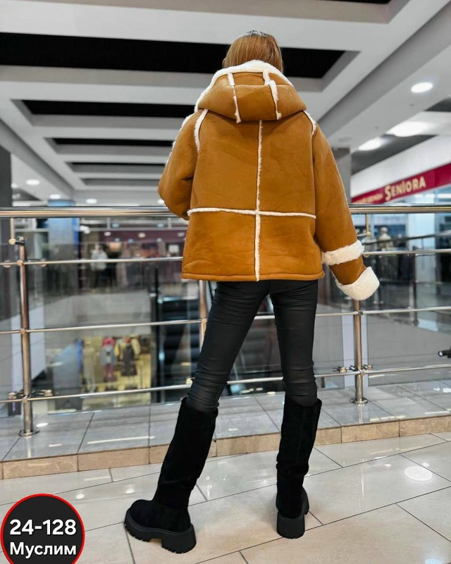 Артикул 23065002