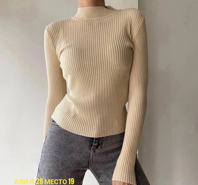 Артикул 23064836