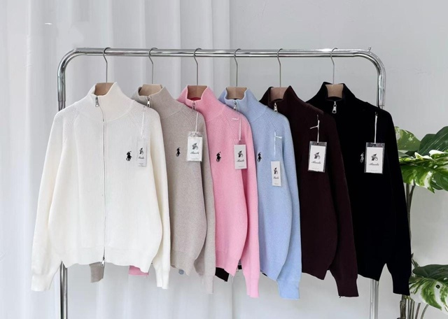 Кардиган 23064823