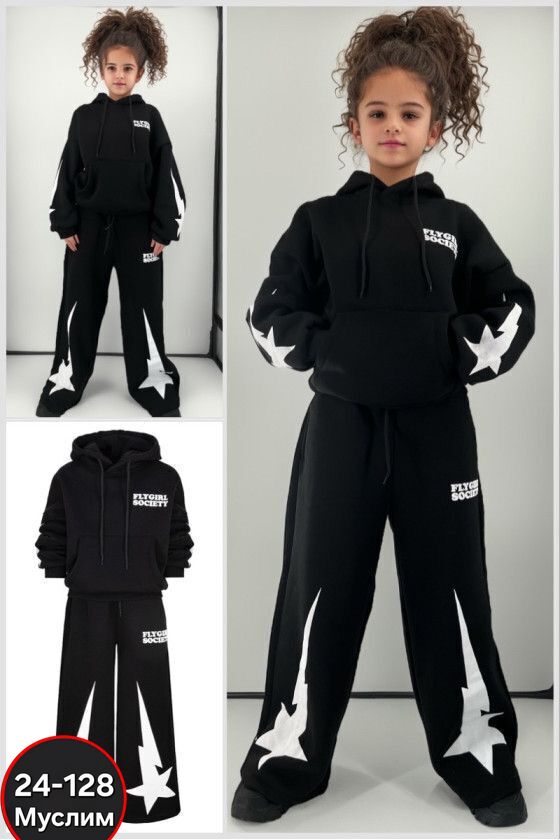 Спортивный костюм 23064702