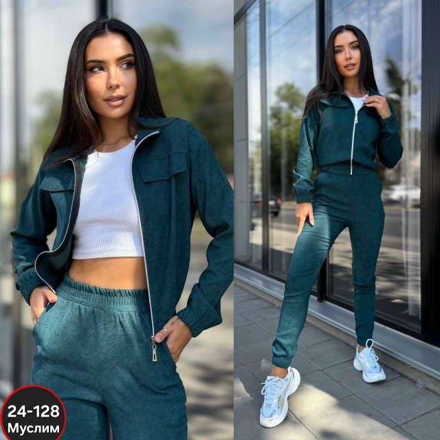 Спортивный костюм 23064471