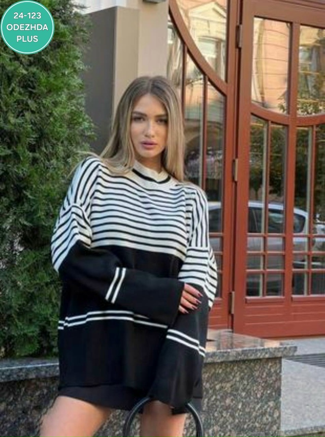 Артикул 23064811