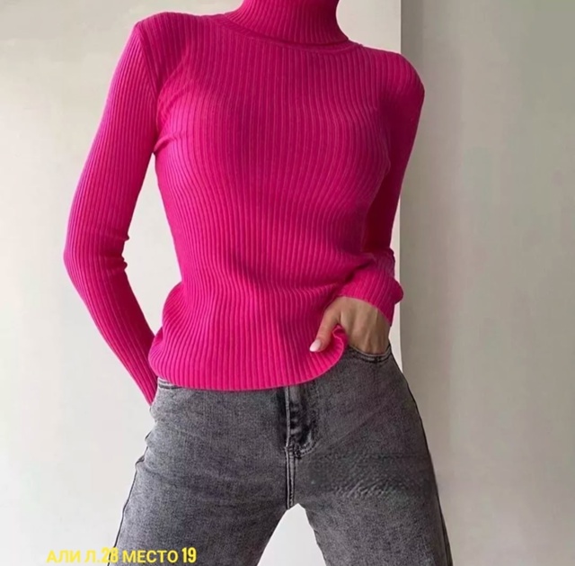 Артикул 23064891