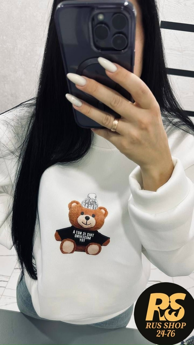 Толстовка 23064535