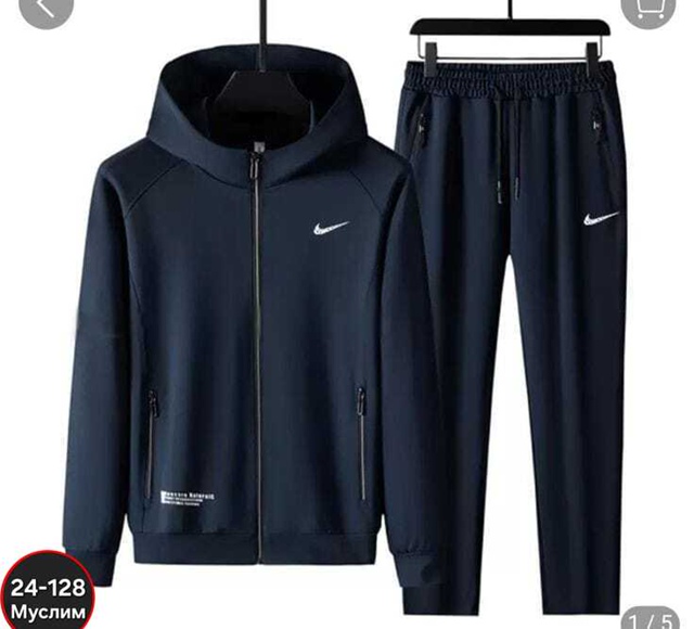 Спортивный костюм 23064545