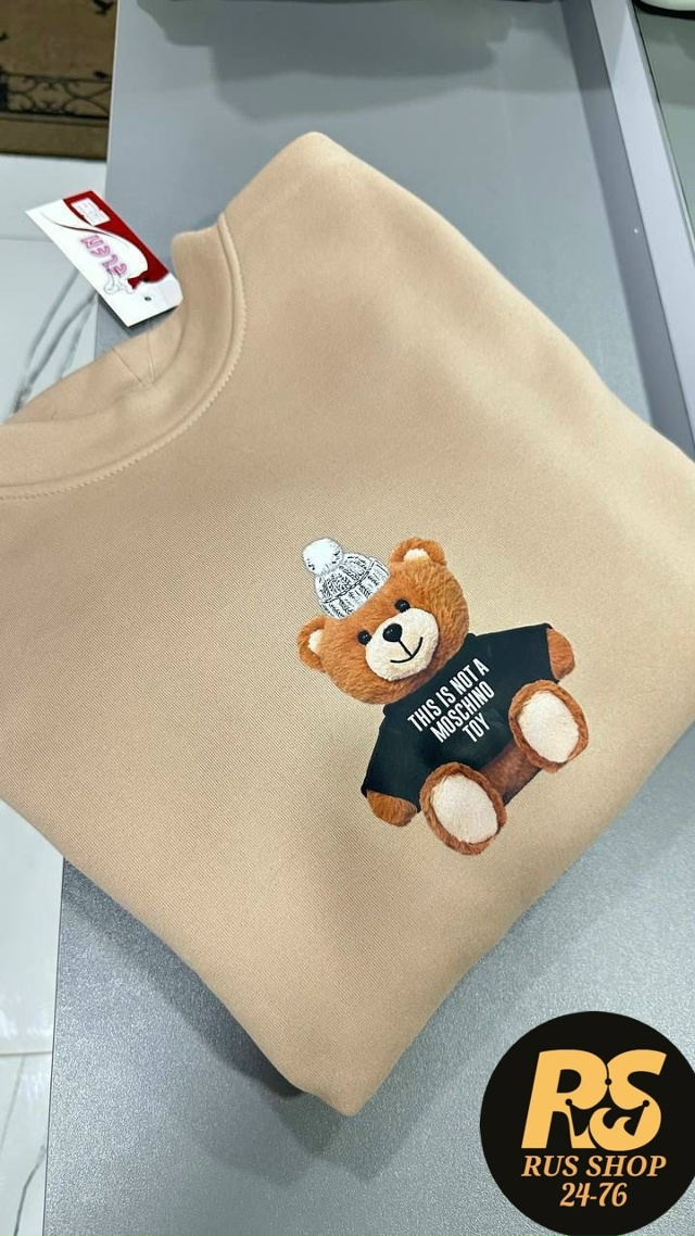 Толстовка 23064535