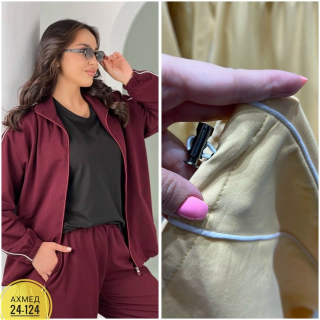 Спортивный костюм 23065165