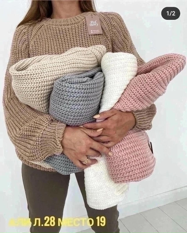 Свитер 23064718