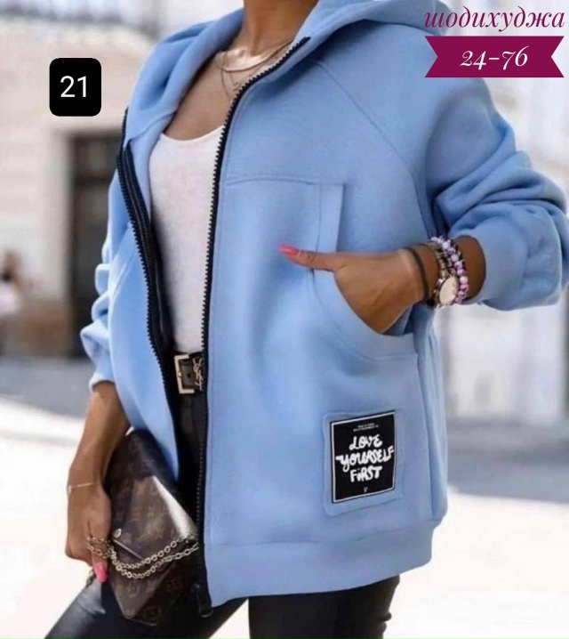 Кардиган 23065090