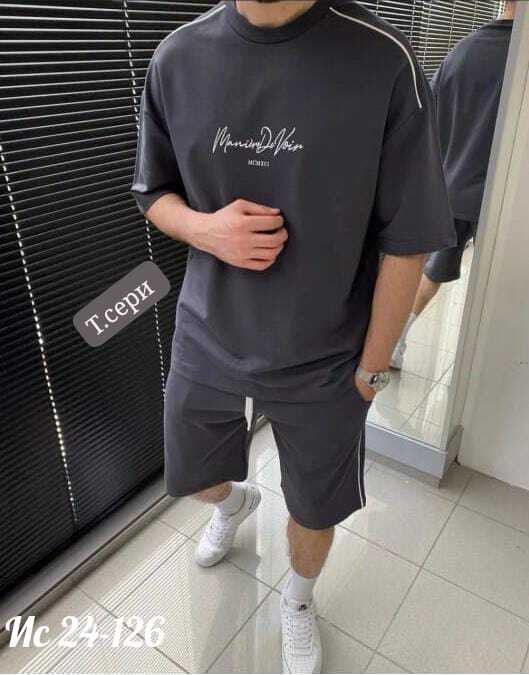 Артикул 23066585