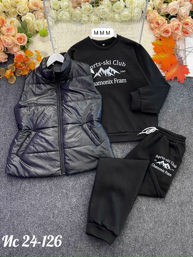 Спортивный костюм 23065990