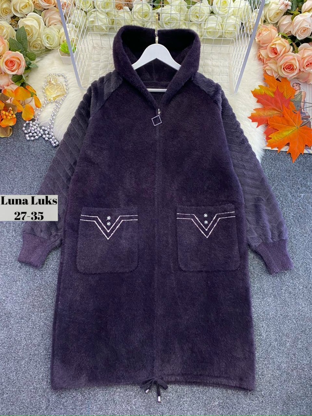 Кардиган 23066619