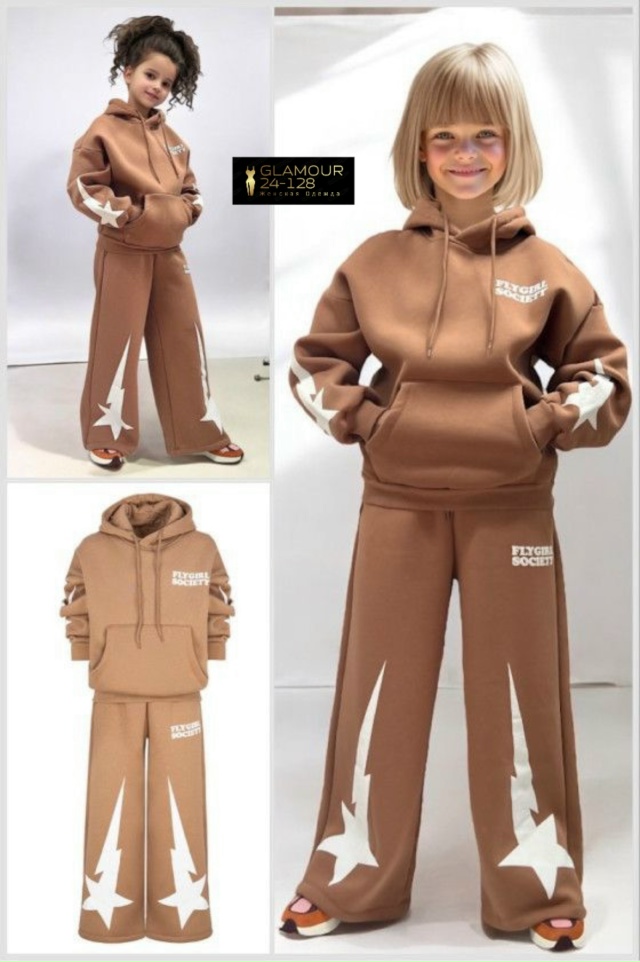 Спортивный костюм 23065757