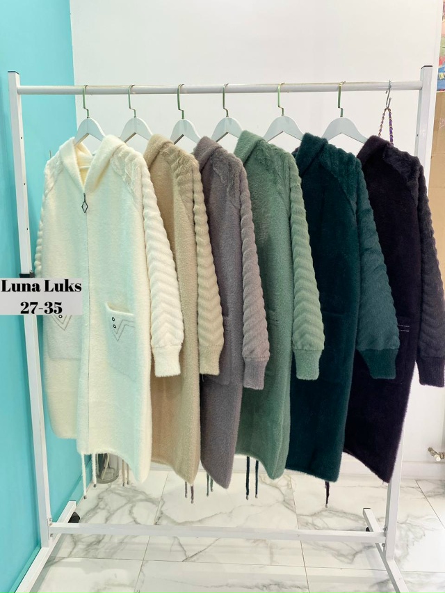 Кардиган 23066619