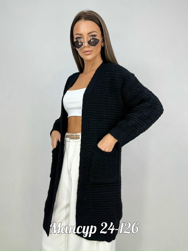 Кардиган 23066016
