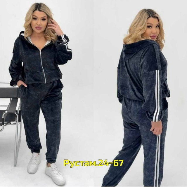 Спортивный костюм 23066670