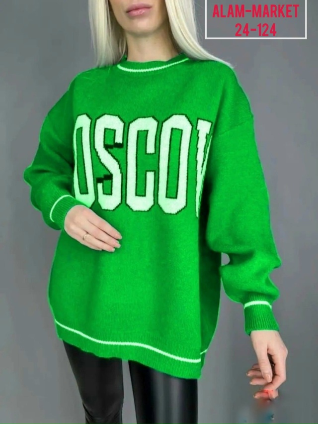 Свитер 23065708