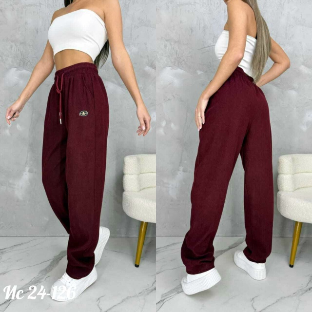 Спортивные брюки 23066405