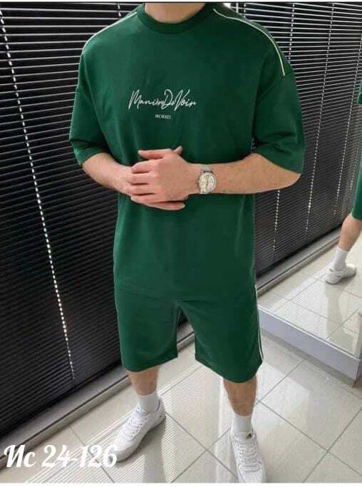 Артикул 23066585