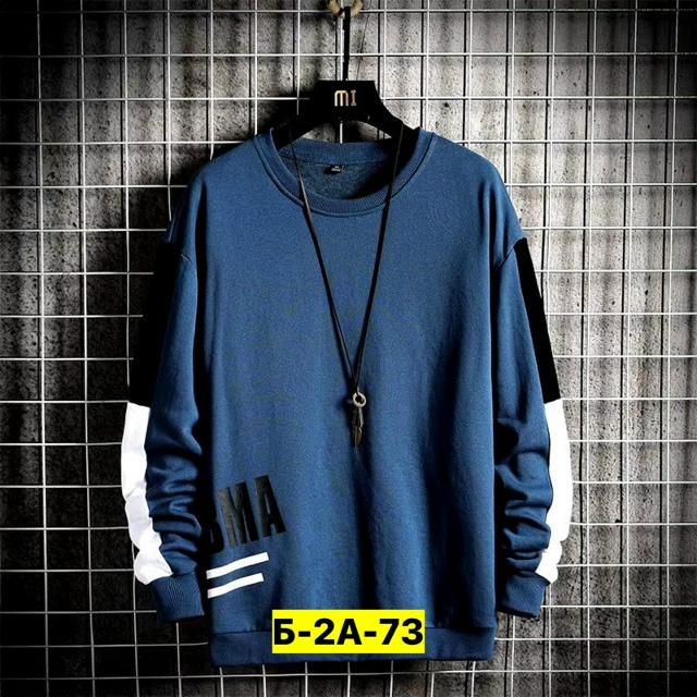 Толстовка 23066862