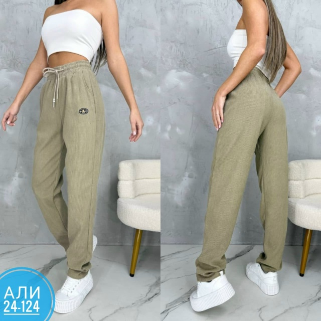 Спортивные брюки 23066938