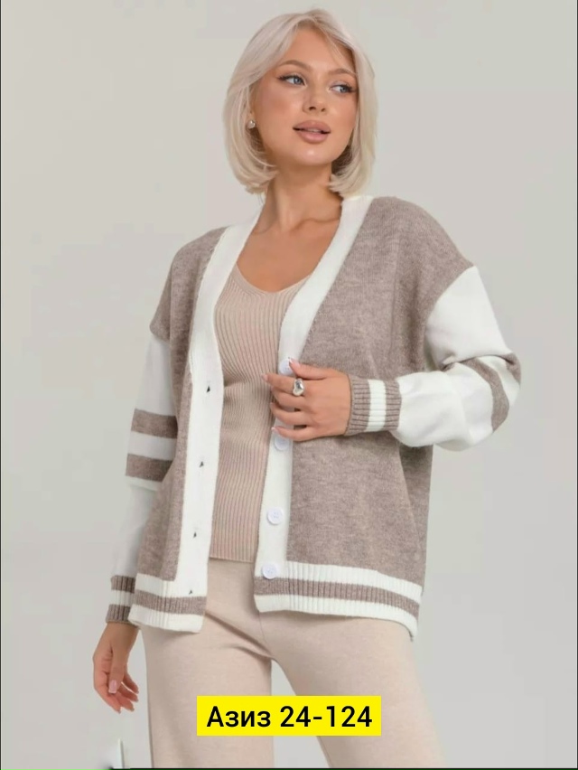 Кардиган 23066892