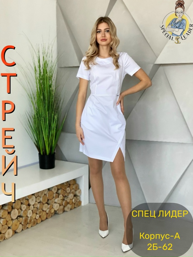 Платье 23067759