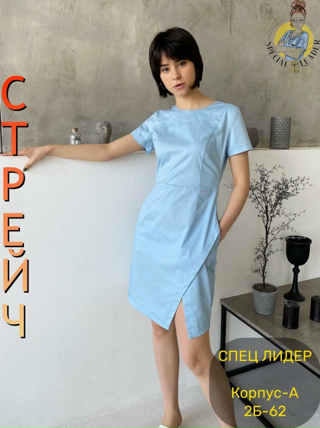 Платье 23067754