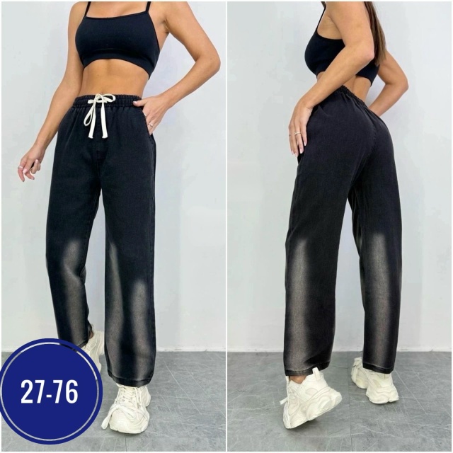 Спортивные брюки 23066982