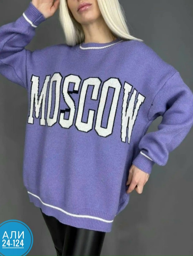 Свитер 23066936