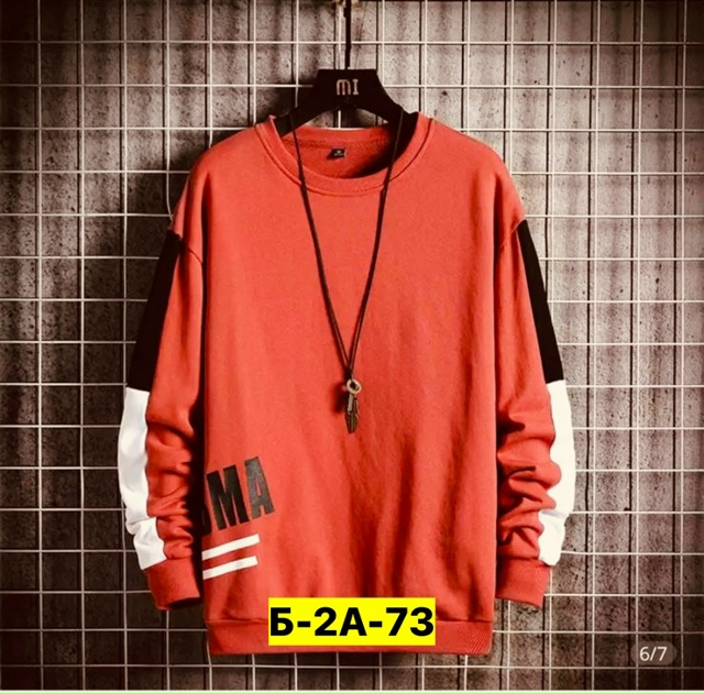 Толстовка 23066862