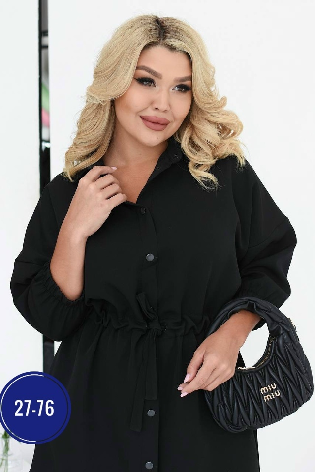 Рубашка 23066986