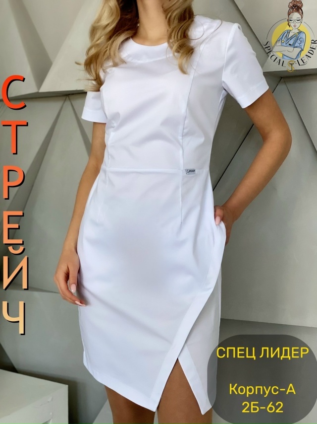 Платье 23067759