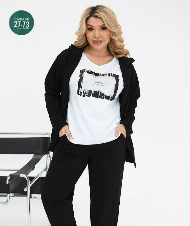 Спортивный костюм 23066932