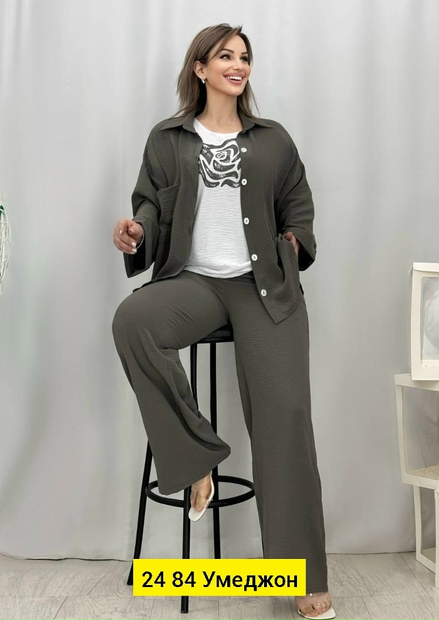 Костюм 23067137