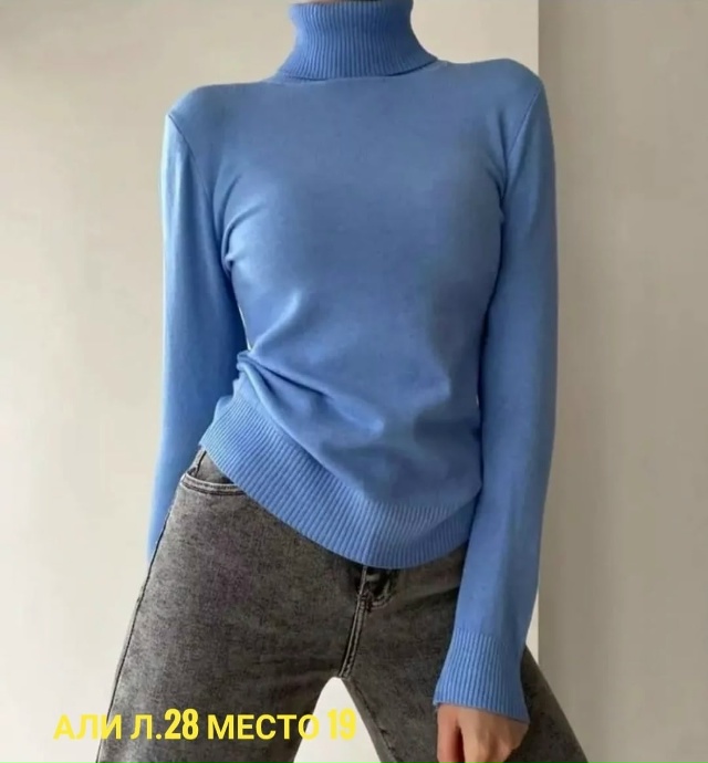 Артикул 23068554