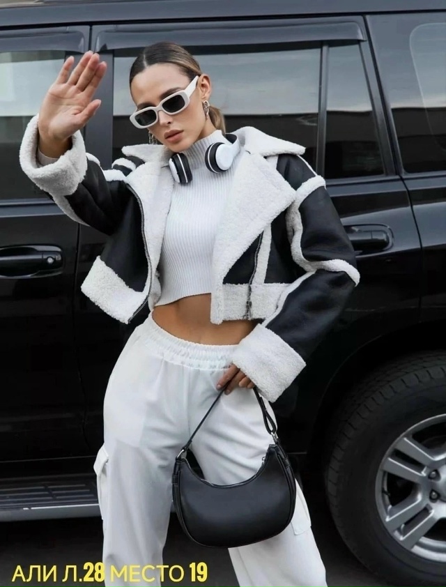 Артикул 23068485