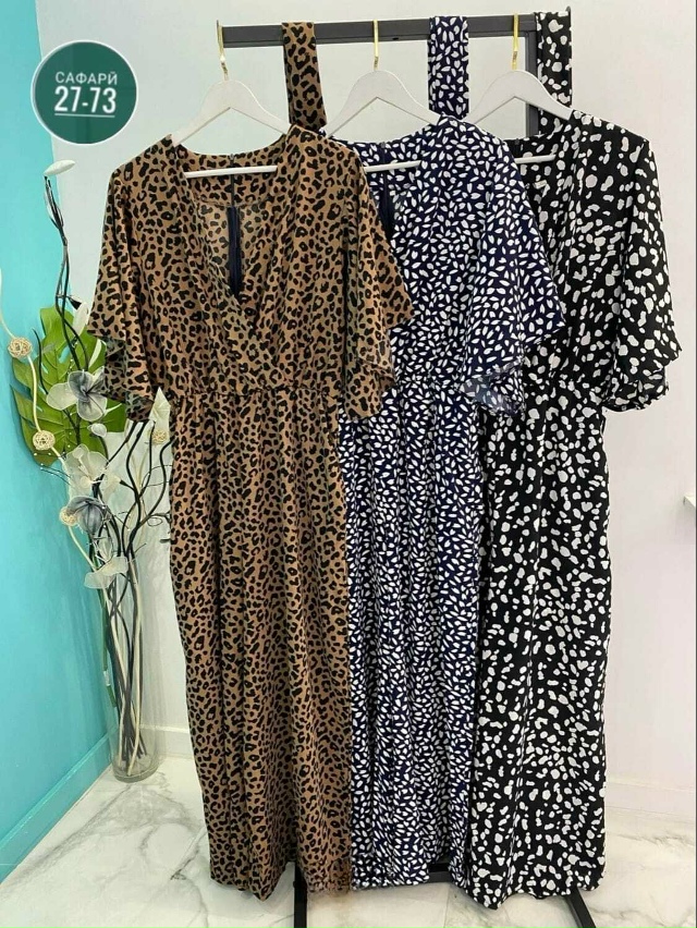 Комбинезон 23068987