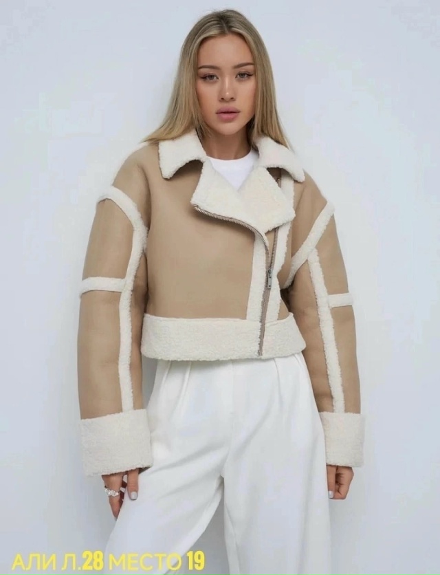 Артикул 23068485