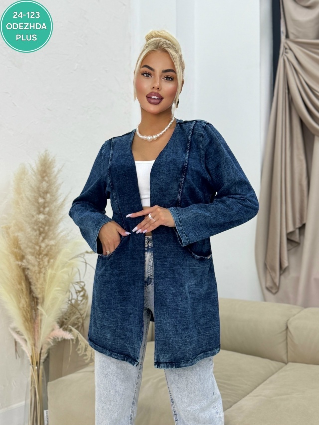 Кардиган 23068689