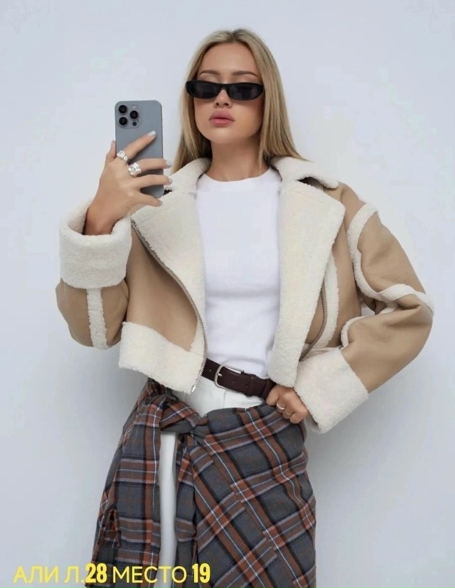 Артикул 23068485