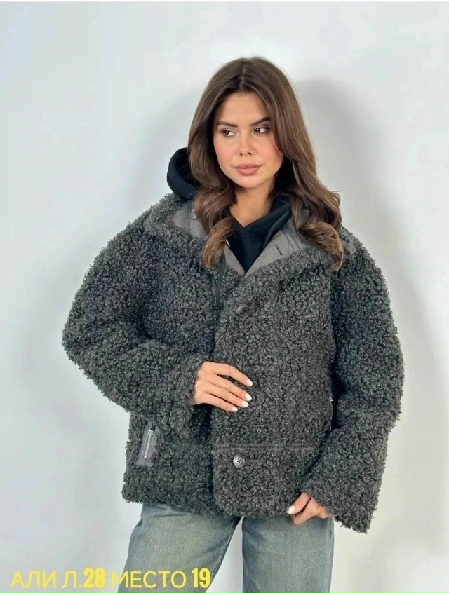 Куртка 23068486