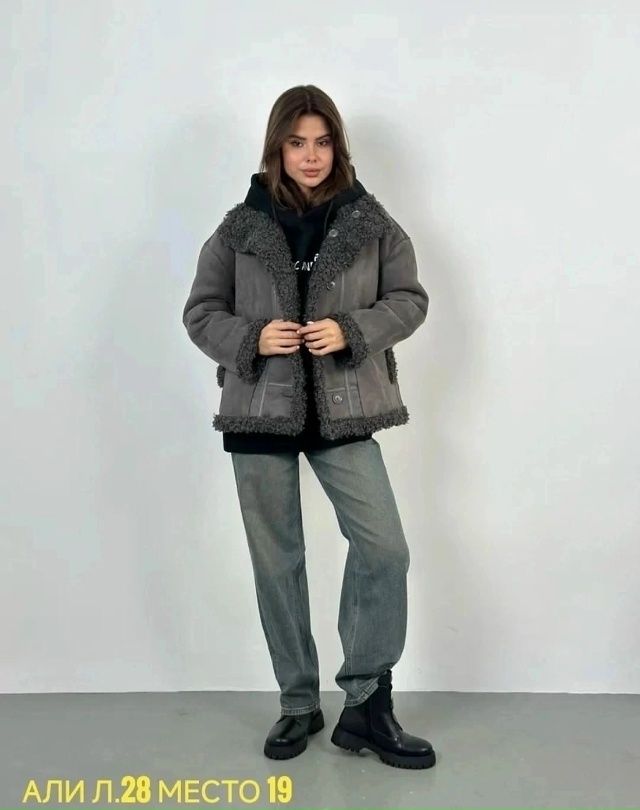Куртка 23068486