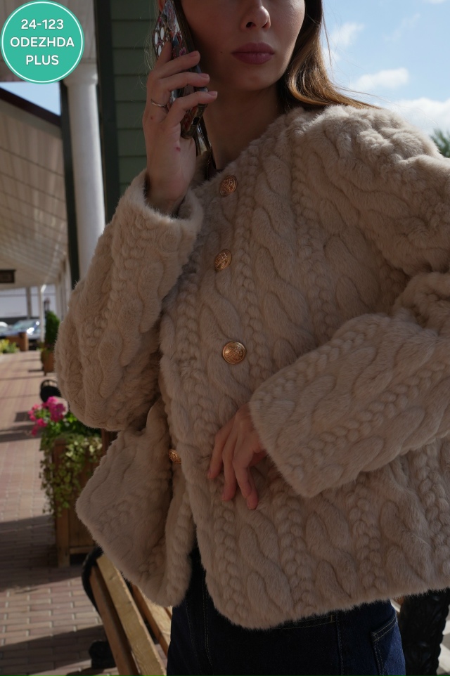 Шуба 23068578