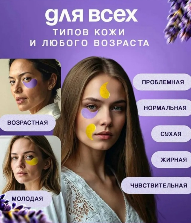 Артикул 23068781