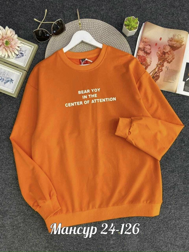 Толстовка 23068769