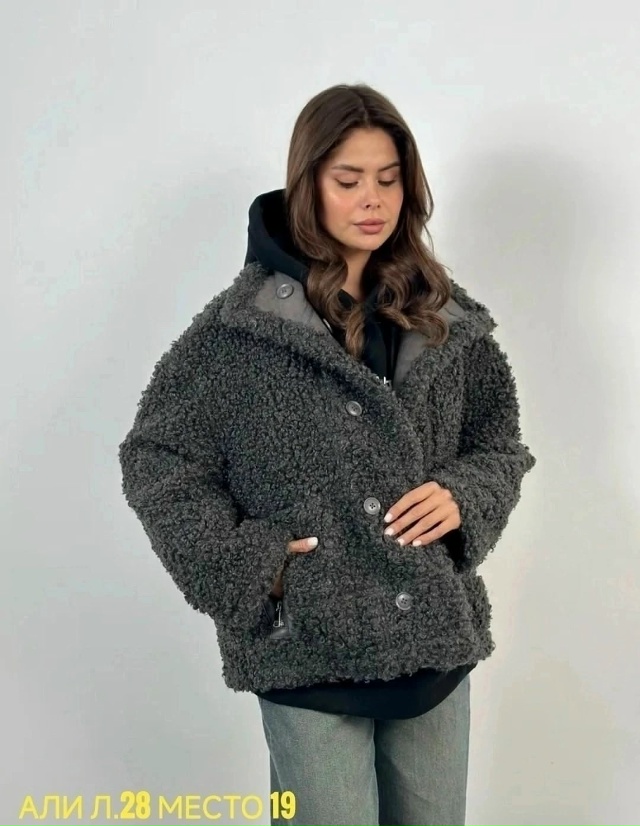 Куртка 23068486