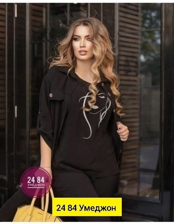 Костюм 23068842