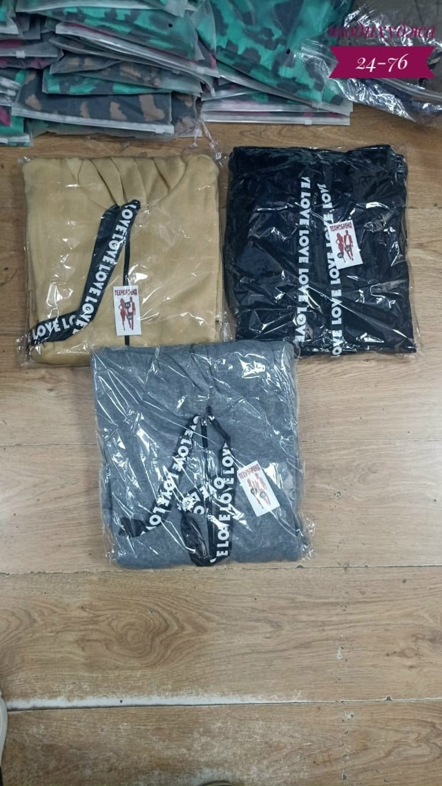 Кардиган 23069407