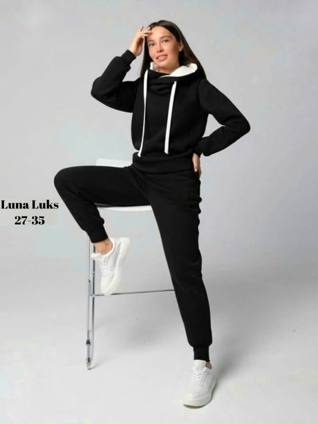 Спортивный костюм 23070378